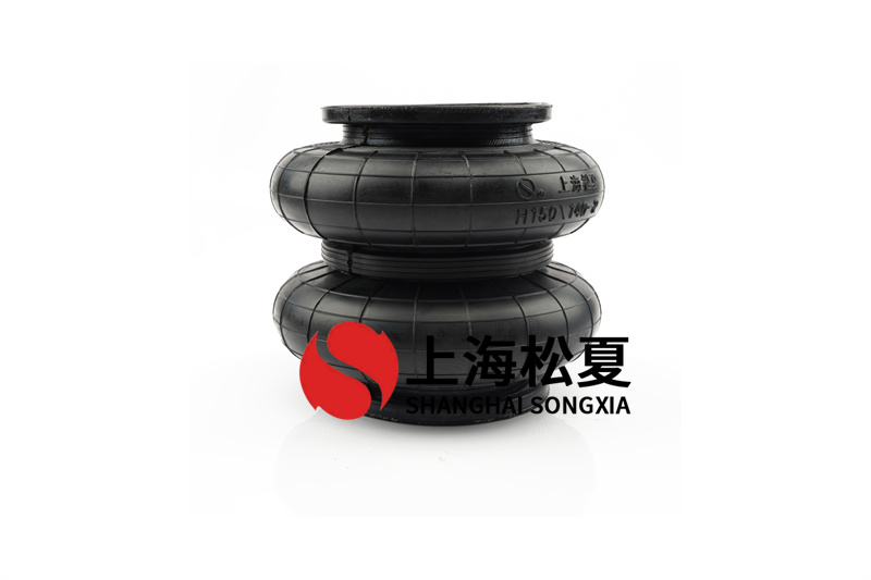 <a href='http://m.sciee.net/' target='_blank'><u>空氣彈簧</u></a>-類似M31062橡膠氣囊在配套變速箱試驗臺架安裝使用