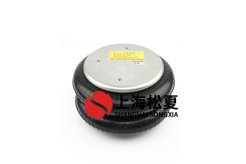 <a href='http://m.sciee.net/' target='_blank'><u>空氣彈簧</u></a>橡膠制品產生氣泡原因及解決方法